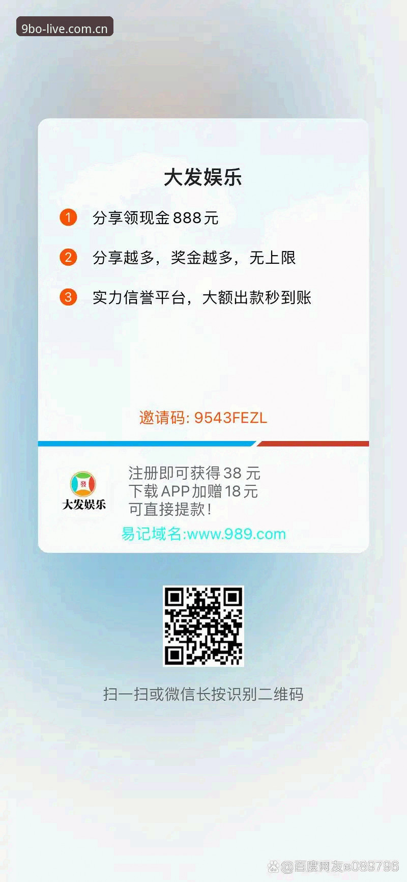 博娱乐中国官方主页 - 9博娱乐中国官方主页